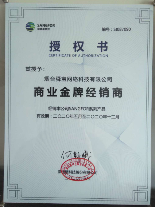 烟台草莓视频成人下载代理