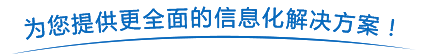 烟台草莓视频IOS在线下载