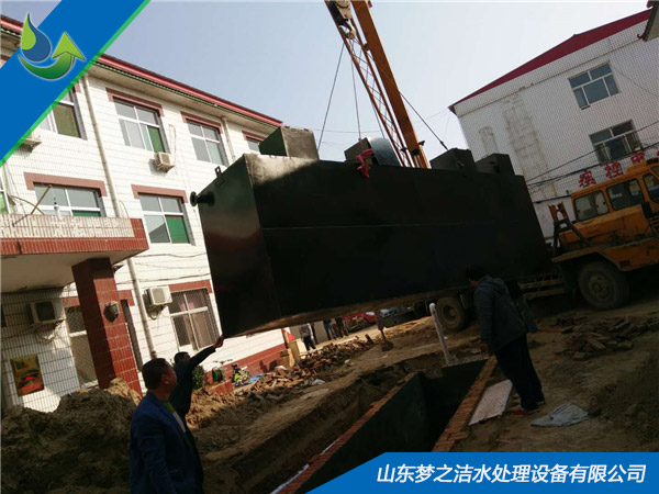 农村一体化草莓视频IOS在线下载设备