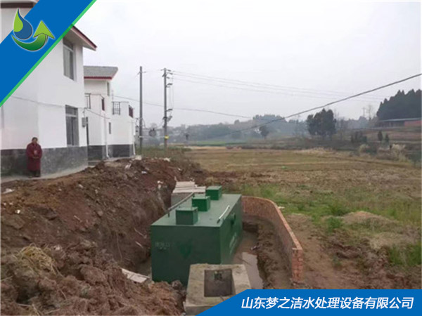 地埋式草莓视频IOS在线下载设备