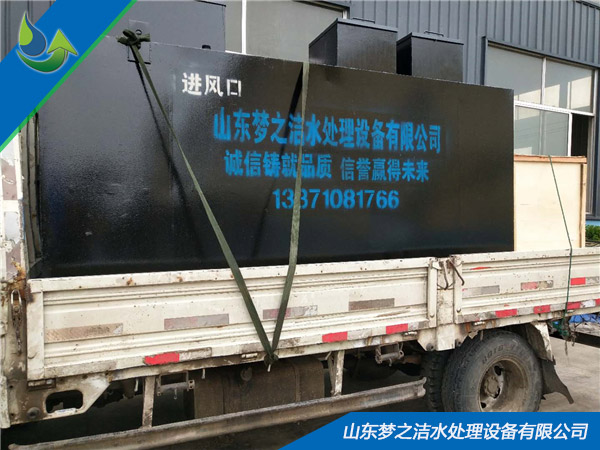 加油站草莓视频IOS在线下载设备