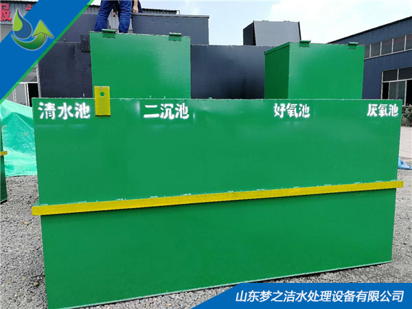 小型加油站草莓视频IOS在线下载设备