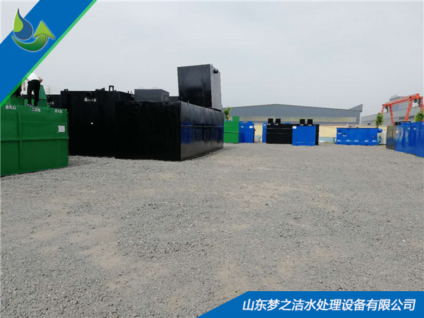 屠宰一体化草莓视频IOS在线下载设备