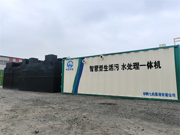 生活草莓视频IOS在线下载设备行业发展前景
